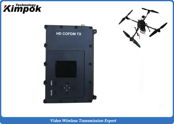 300-999Mhz 감시용 드론 UAV 데이터 링크 485g 경량