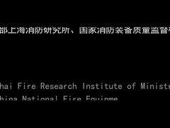 5W RF 전력과 H.264와 60-100km LOS 초경량 COFDM UAV 비디오 송신기